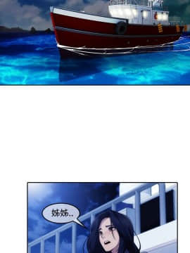 淑女花苑 第1-3季 全80話[完結]_03_002_1264