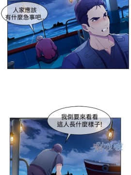 淑女花苑 第1-3季 全80話[完結]_03_001_1248