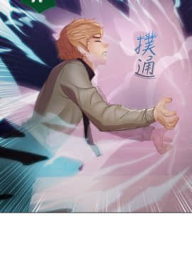 淑女花苑 第1-3季 全80話[完結]_02_019_1212