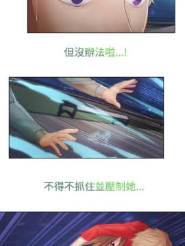 淑女花苑 第1-3季 全80話[完結]_02_019_1211