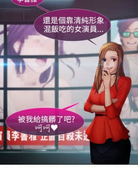 淑女花苑 第1-3季 全80話[完結]_02_019_1206