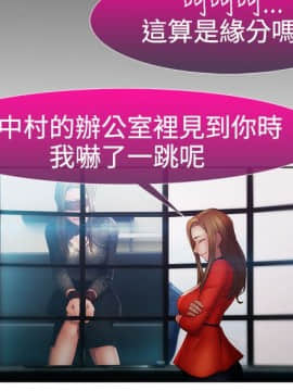 淑女花苑 第1-3季 全80話[完結]_02_019_1205