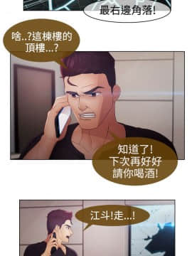 淑女花苑 第1-3季 全80話[完結]_02_018_1194