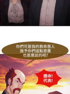 淑女花苑 第1-3季 全80話[完結]_02_017_1178