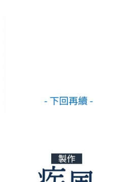 淑女花苑 第1-3季 全80話[完結]_02_012_1054