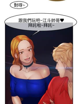 淑女花苑 第1-3季 全80話[完結]_02_011_1024
