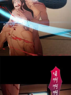 淑女花苑 第1-3季 全80話[完結]_02_010_0995