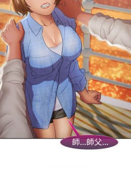 淑女花苑 第1-3季 全80話[完結]_02_009_0965