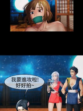 淑女花苑 第1-3季 全80話[完結]_02_009_0950