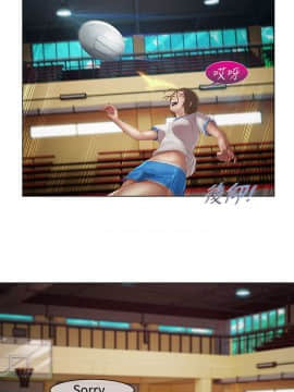 淑女花苑 第1-3季 全80話[完結]_02_007_0875