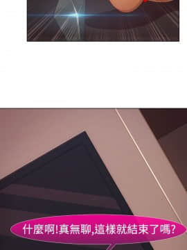 淑女花苑 第1-3季 全80話[完結]_02_006_0871