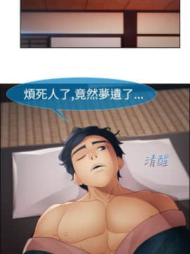 淑女花苑 第1-3季 全80話[完結]_02_006_0870