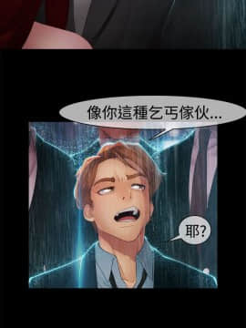 淑女花苑 第1-3季 全80話[完結]_02_006_0850