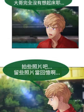 淑女花苑 第1-3季 全80話[完結]_02_006_0844