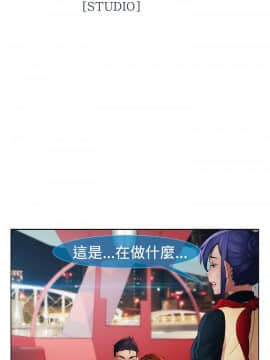 淑女花苑 第1-3季 全80話[完結]_02_005_0841