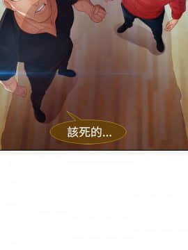 淑女花苑 第1-3季 全80話[完結]_02_004_0790