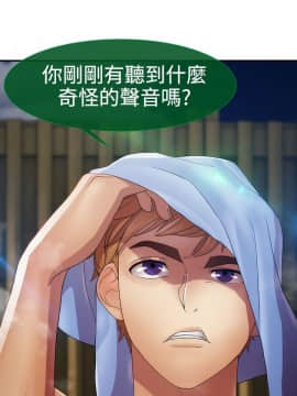 淑女花苑 第1-3季 全80話[完結]_02_003_0783