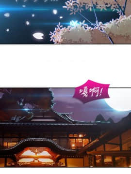 淑女花苑 第1-3季 全80話[完結]_02_003_0782