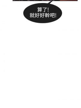 淑女花苑 第1-3季 全80話[完結]_02_002_0742