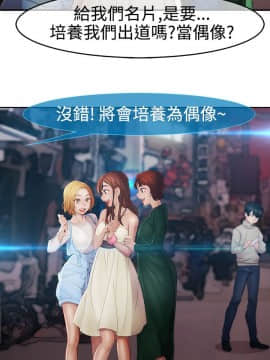 淑女花苑 第1-3季 全80話[完結]_02_002_0741