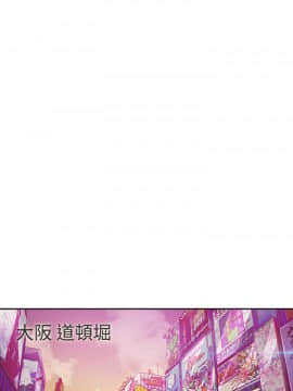 淑女花苑 第1-3季 全80話[完結]_02_002_0738