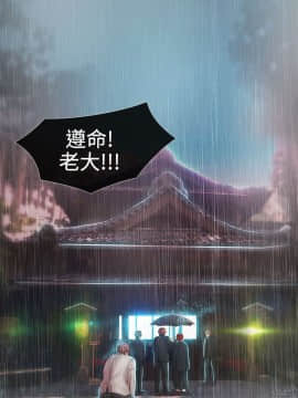 淑女花苑 第1-3季 全80話[完結]_02_002_0737