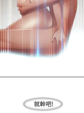 淑女花苑 第1-3季 全80話[完結]_02_001_0720