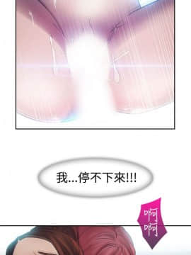 淑女花苑 第1-3季 全80話[完結]_02_001_0719