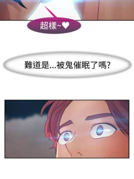 淑女花苑 第1-3季 全80話[完結]_02_001_0716