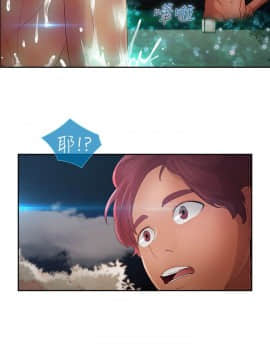 淑女花苑 第1-3季 全80話[完結]_02_001_0713