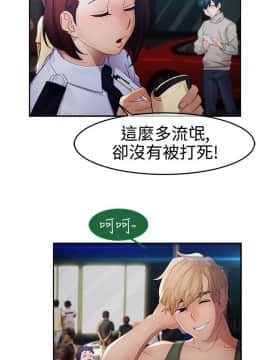 淑女花苑 第1-3季 全80話[完結]_01_024_0685