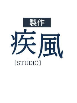 淑女花苑 第1-3季 全80話[完結]_01_023_0659