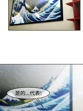 淑女花苑 第1-3季 全80話[完結]_01_023_0648