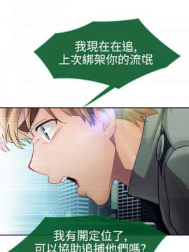 淑女花苑 第1-3季 全80話[完結]_01_023_0645