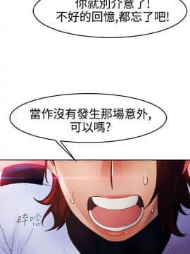 淑女花苑 第1-3季 全80話[完結]_01_023_0644