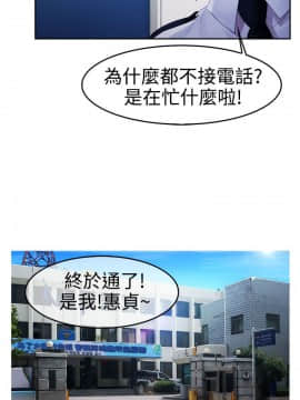 淑女花苑 第1-3季 全80話[完結]_01_023_0643