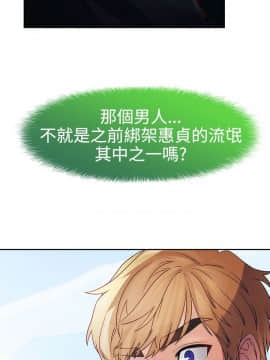淑女花苑 第1-3季 全80話[完結]_01_023_0639