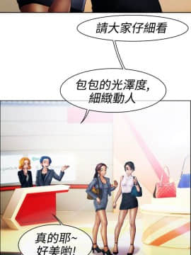 淑女花苑 第1-3季 全80話[完結]_01_022_0625