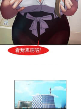 淑女花苑 第1-3季 全80話[完結]_01_022_0624