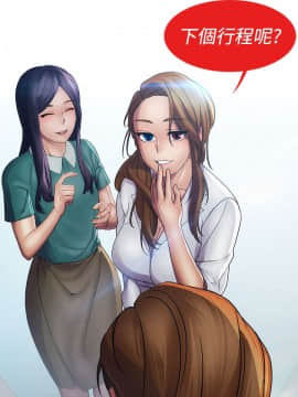 淑女花苑 第1-3季 全80話[完結]_01_022_0623