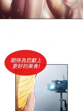 淑女花苑 第1-3季 全80話[完結]_01_022_0619