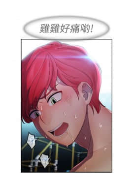 淑女花苑 第1-3季 全80話[完結]_01_022_0615