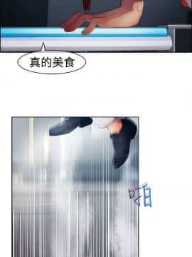 淑女花苑 第1-3季 全80話[完結]_01_021_0575