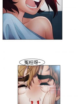 淑女花苑 第1-3季 全80話[完結]_01_020_0567