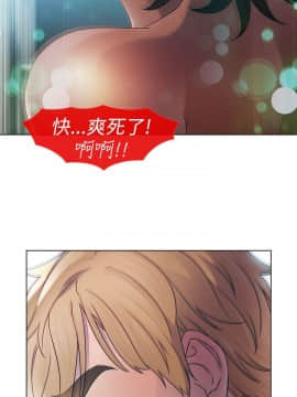 淑女花苑 第1-3季 全80話[完結]_01_020_0553