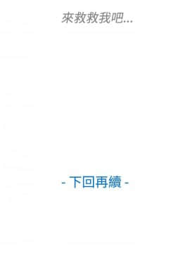 淑女花苑 第1-3季 全80話[完結]_01_018_0507