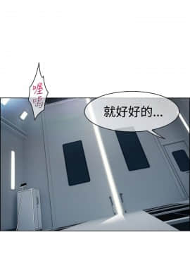 淑女花苑 第1-3季 全80話[完結]_01_018_0506