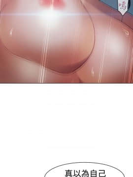 淑女花苑 第1-3季 全80話[完結]_01_018_0502