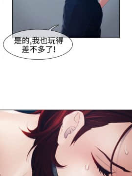 淑女花苑 第1-3季 全80話[完結]_01_018_0496