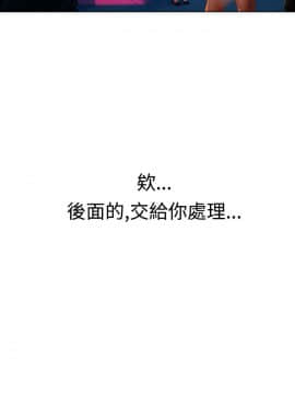淑女花苑 第1-3季 全80話[完結]_01_017_0478